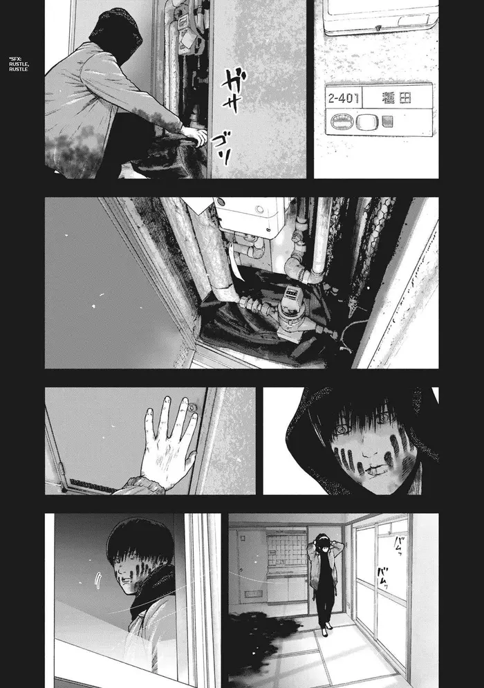 The Killer Inside Chapter 57 image 13_optimized